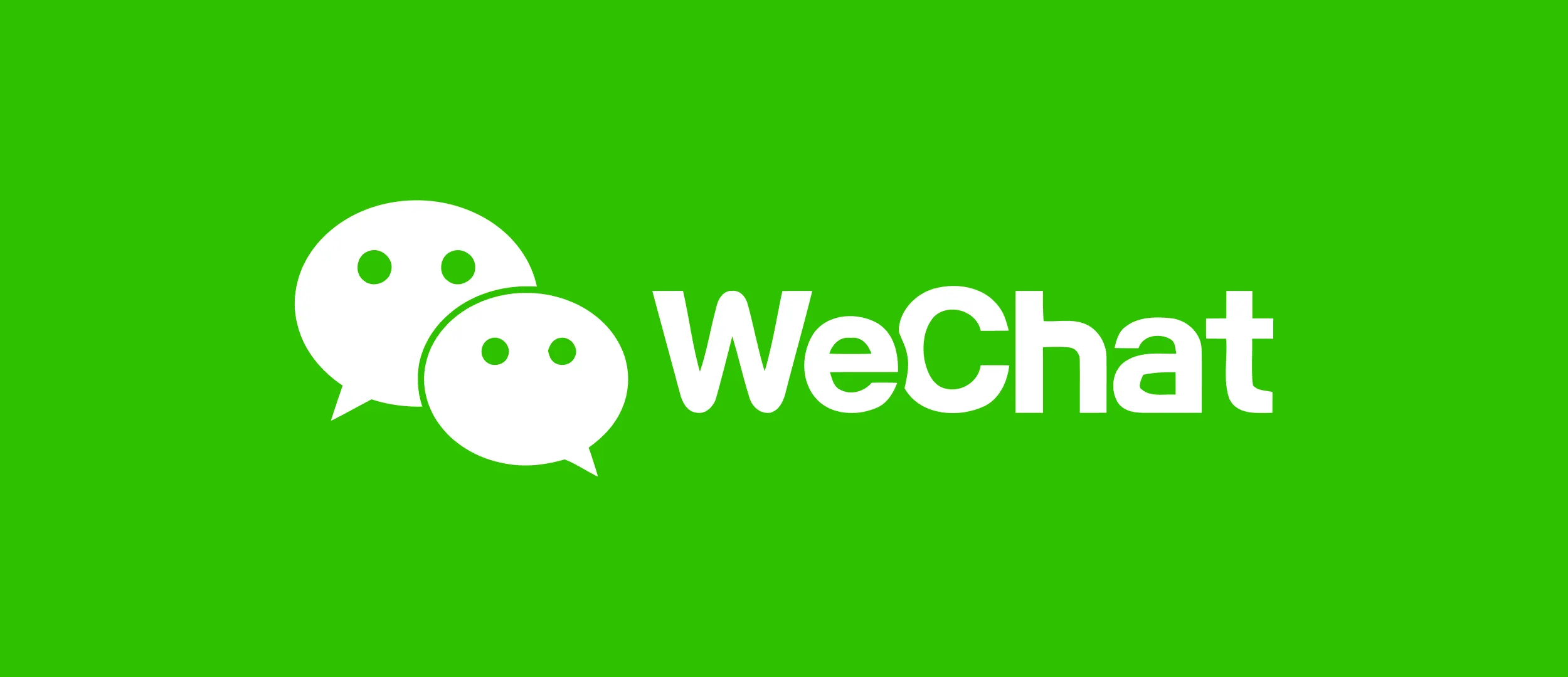 我为什么放弃了微信，以及为什么你也应该放弃它